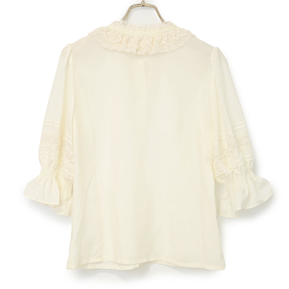 Standing collar torsion lace blouse