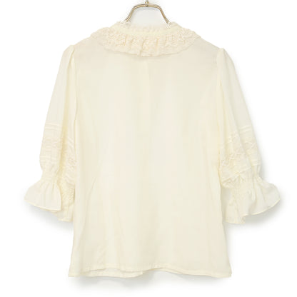Standing collar torsion lace blouse