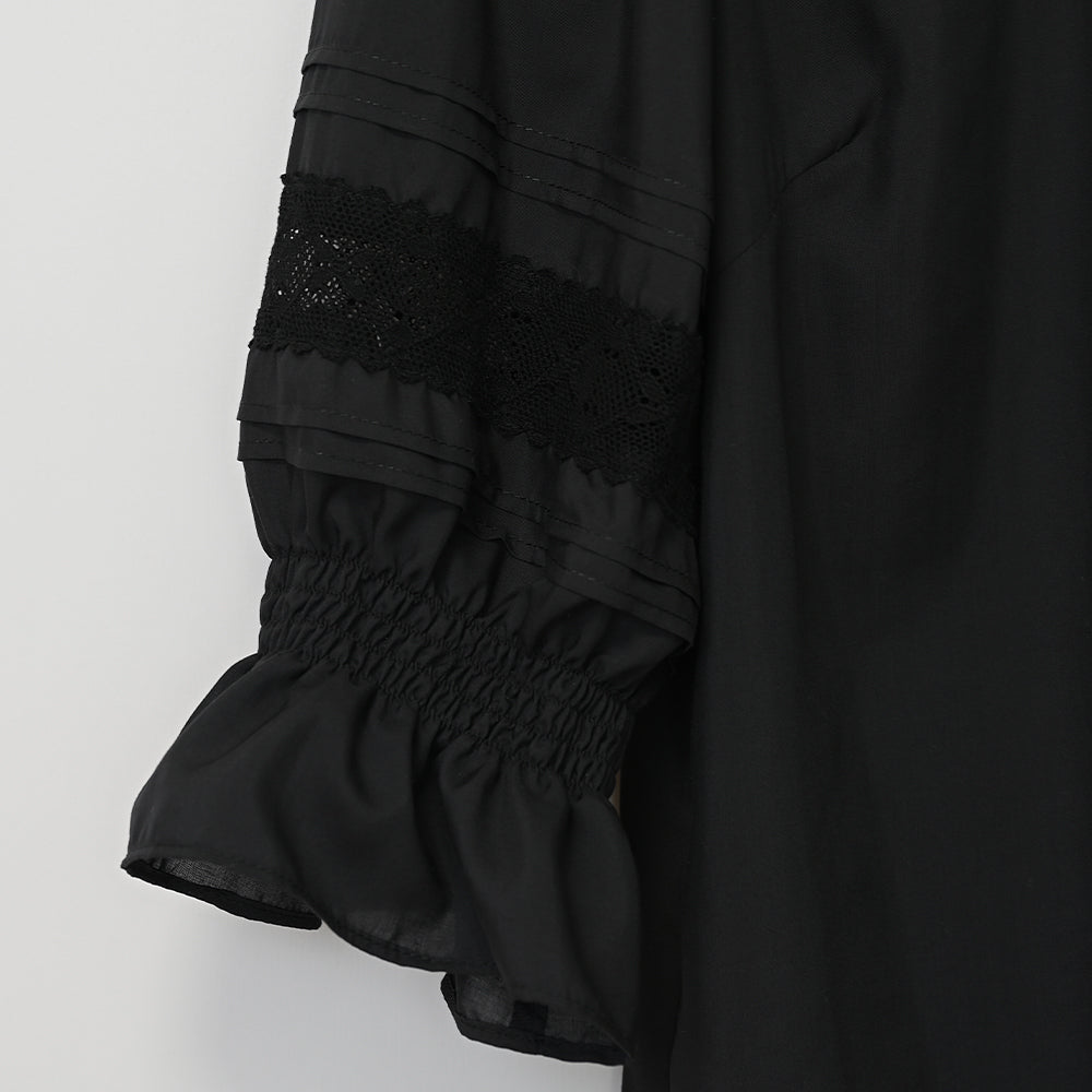 Standing collar torsion lace blouse