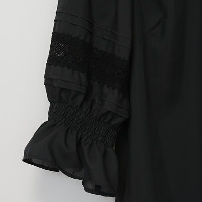 Standing collar torsion lace blouse