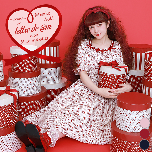 Little dot heart dress【reservation】