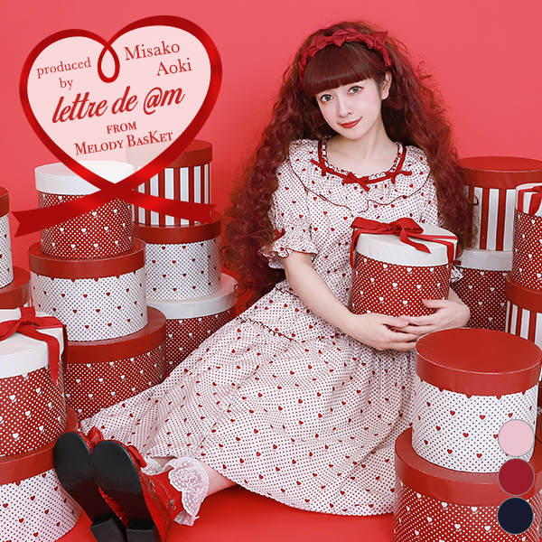 Little dot heart dress