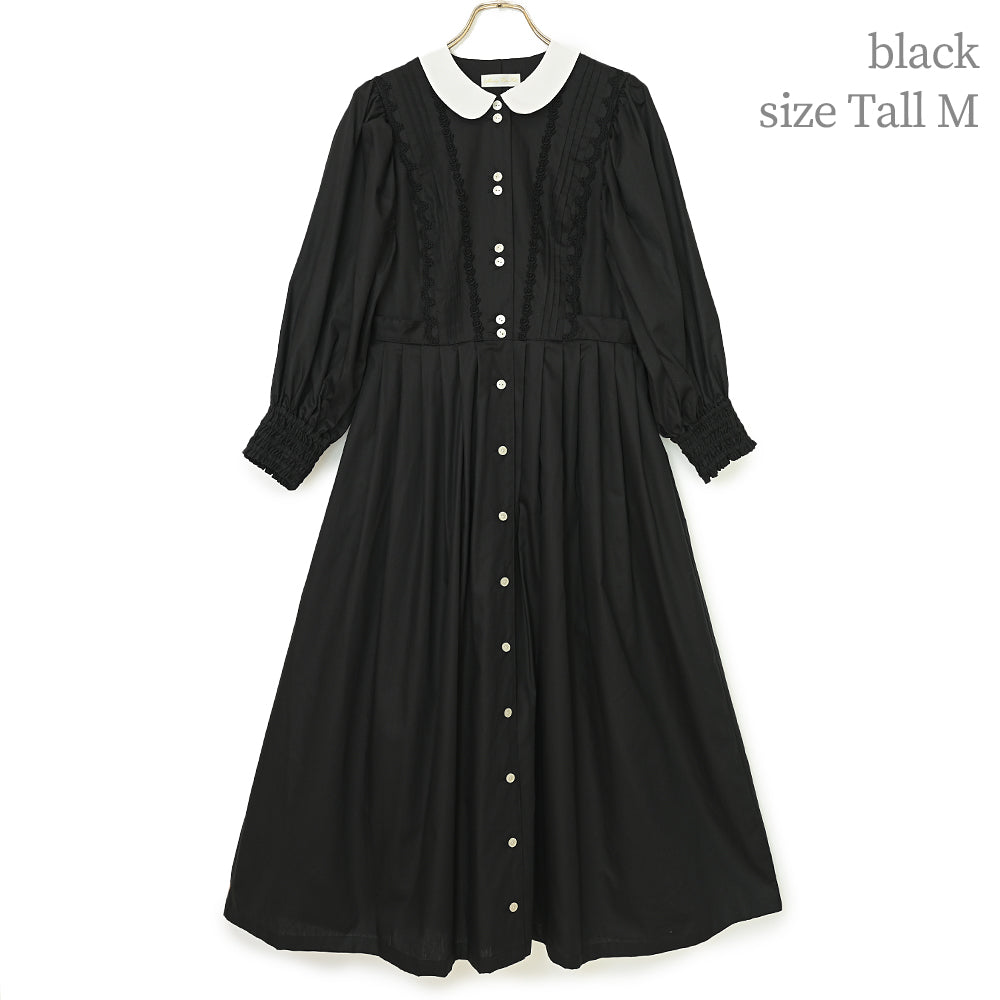 Classical lady dress