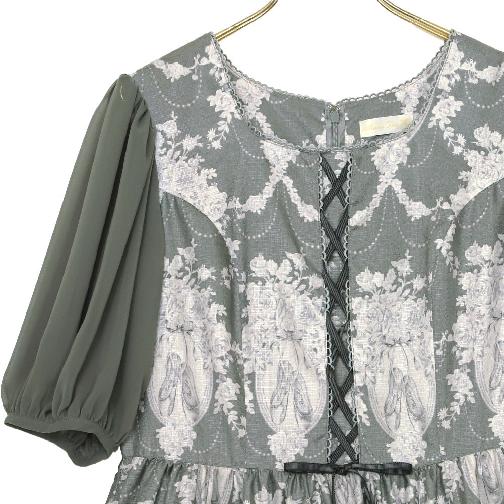 Arabesque lace up dress