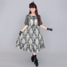 将图片加载到图库查看器，Arabesque lace up dress
