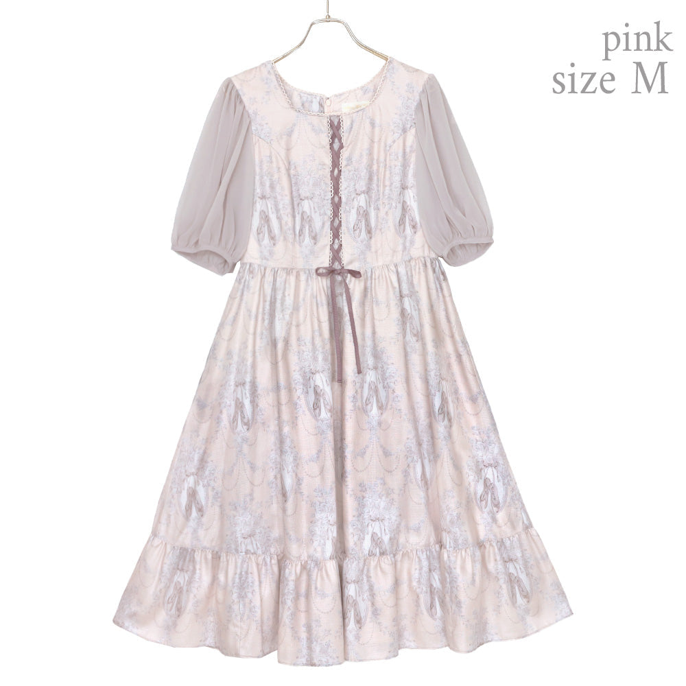 Arabesque lace up dress