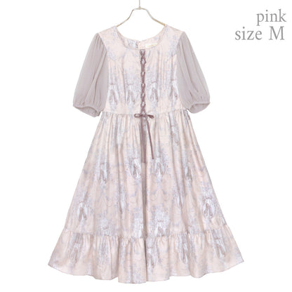 Arabesque lace up dress