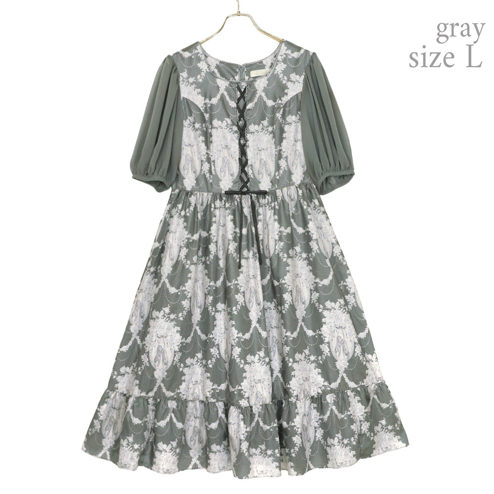 Arabesque lace up dress