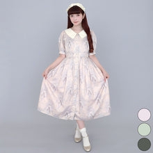 Load image into Gallery viewer, Arabesque front button dress
