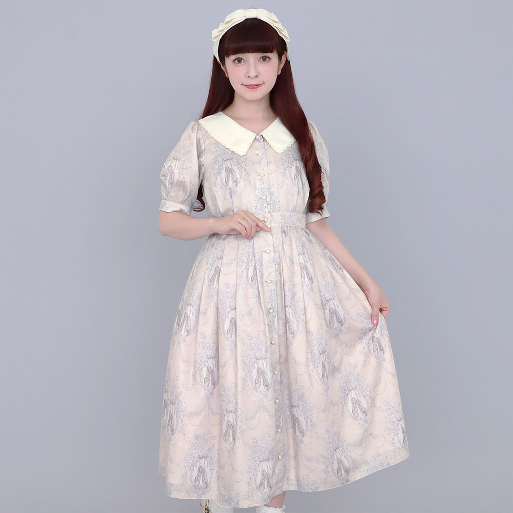 Arabesque front button dress