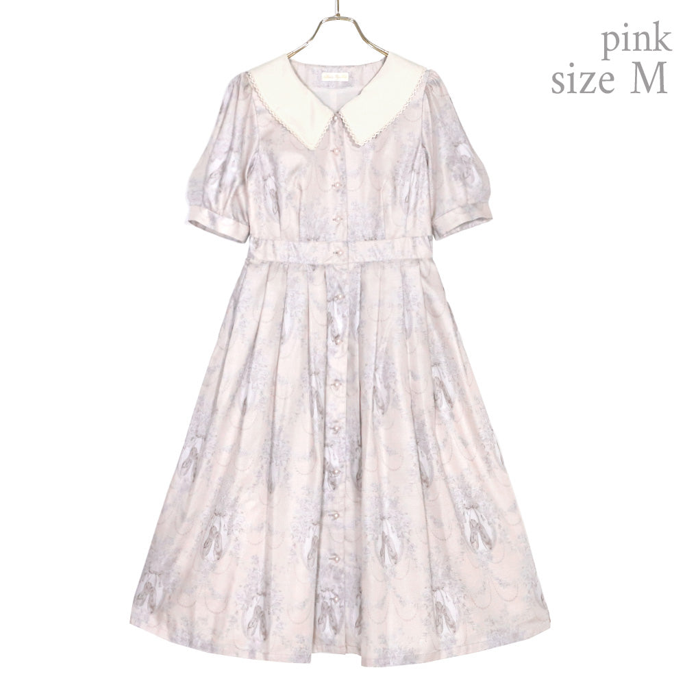 Arabesque front button dress