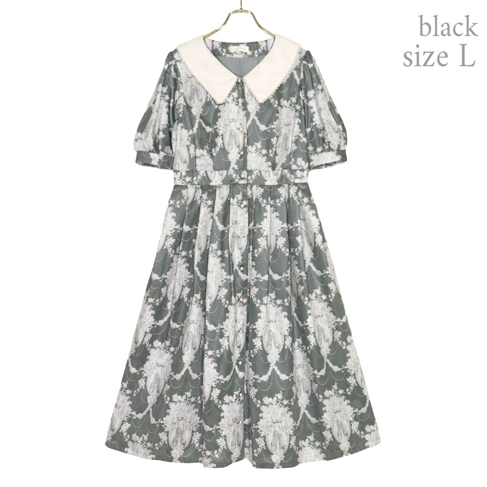 Arabesque front button dress