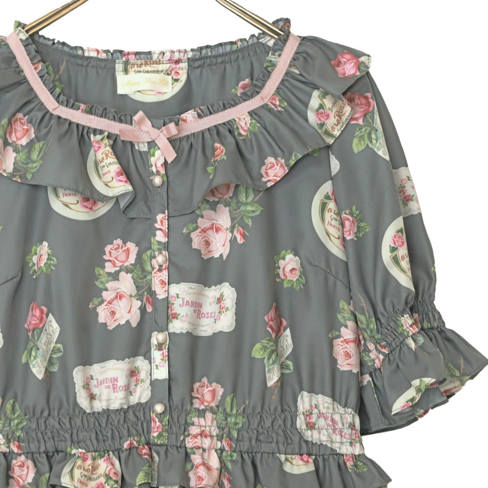 Precious Rose frill collar dress