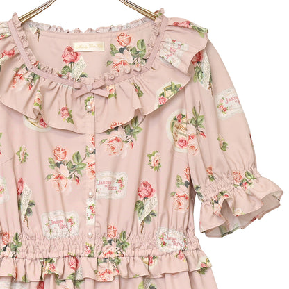 Precious Rose frill collar dress