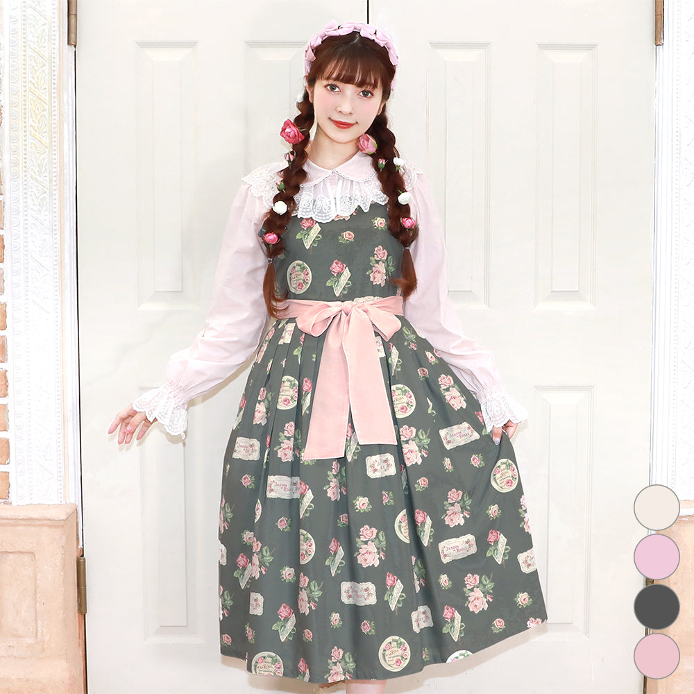 Precious Rose jumper dress