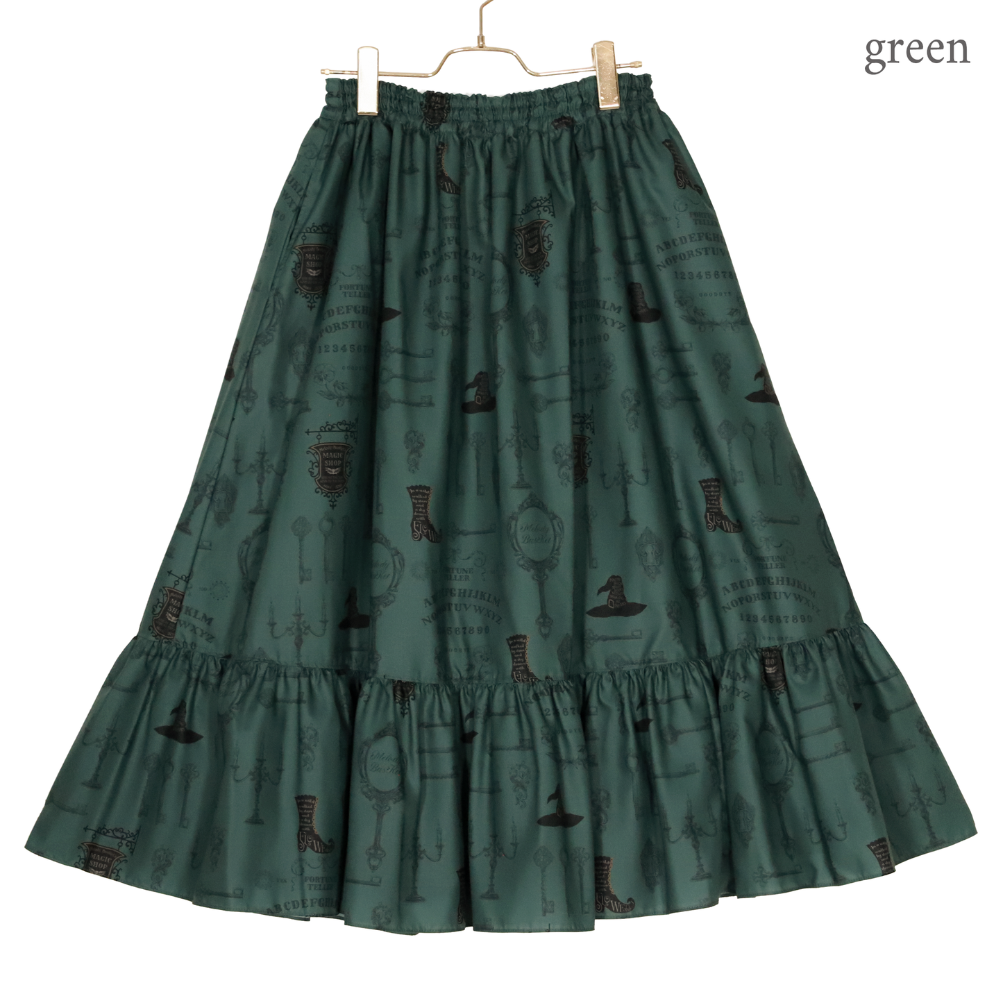 Magical Fortune スカート