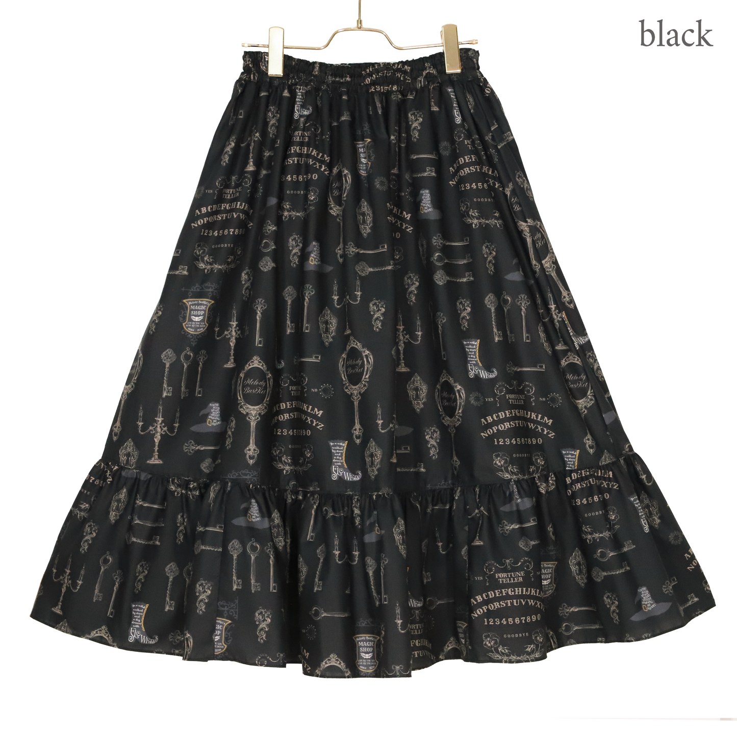Magical Fortune スカート