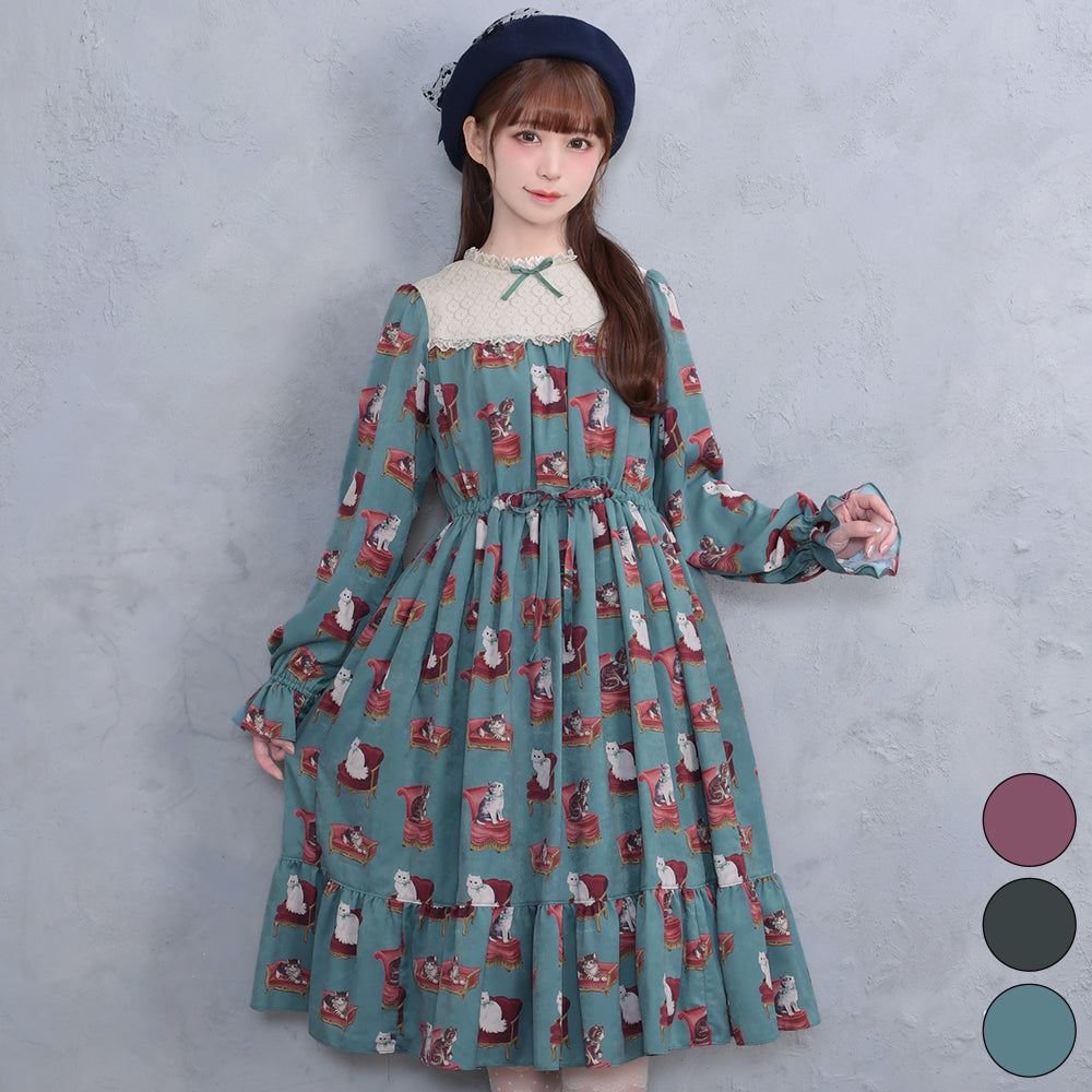 Melody BasKet-メロディバスケット – ページ 2 – fraisier on-line