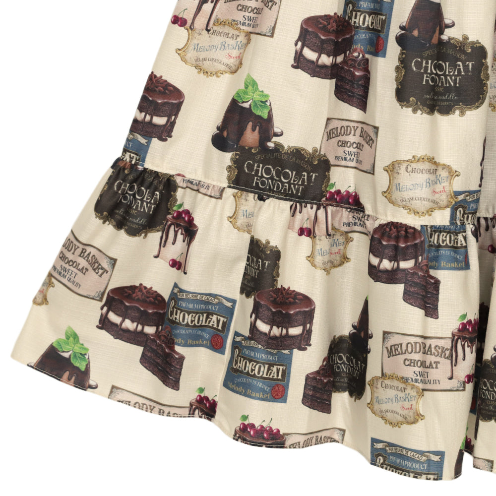 Melty Ganacheペプラムワンピース