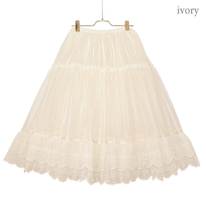 Cotton candyロングパニエ