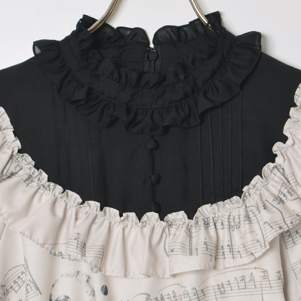 Ensemble Melody yoke switching dress