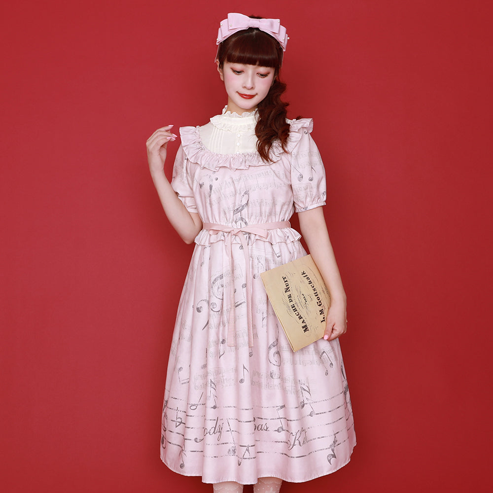 Ensemble Melody yoke switching dress