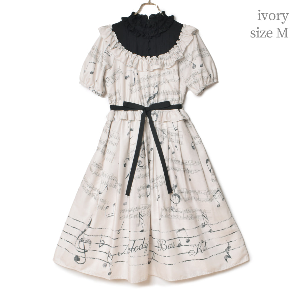 Ensemble Melody yoke switching dress