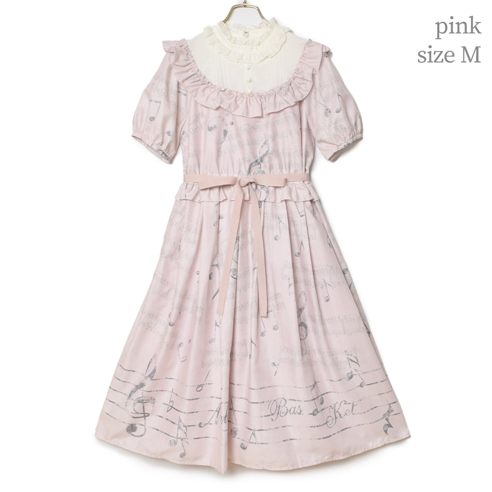 Ensemble Melody yoke switching dress