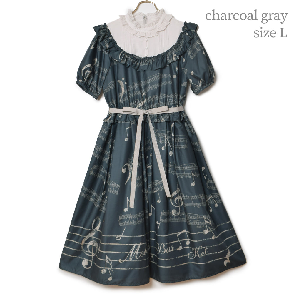 Ensemble Melody yoke switching dress