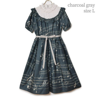Ensemble Melody yoke switching dress