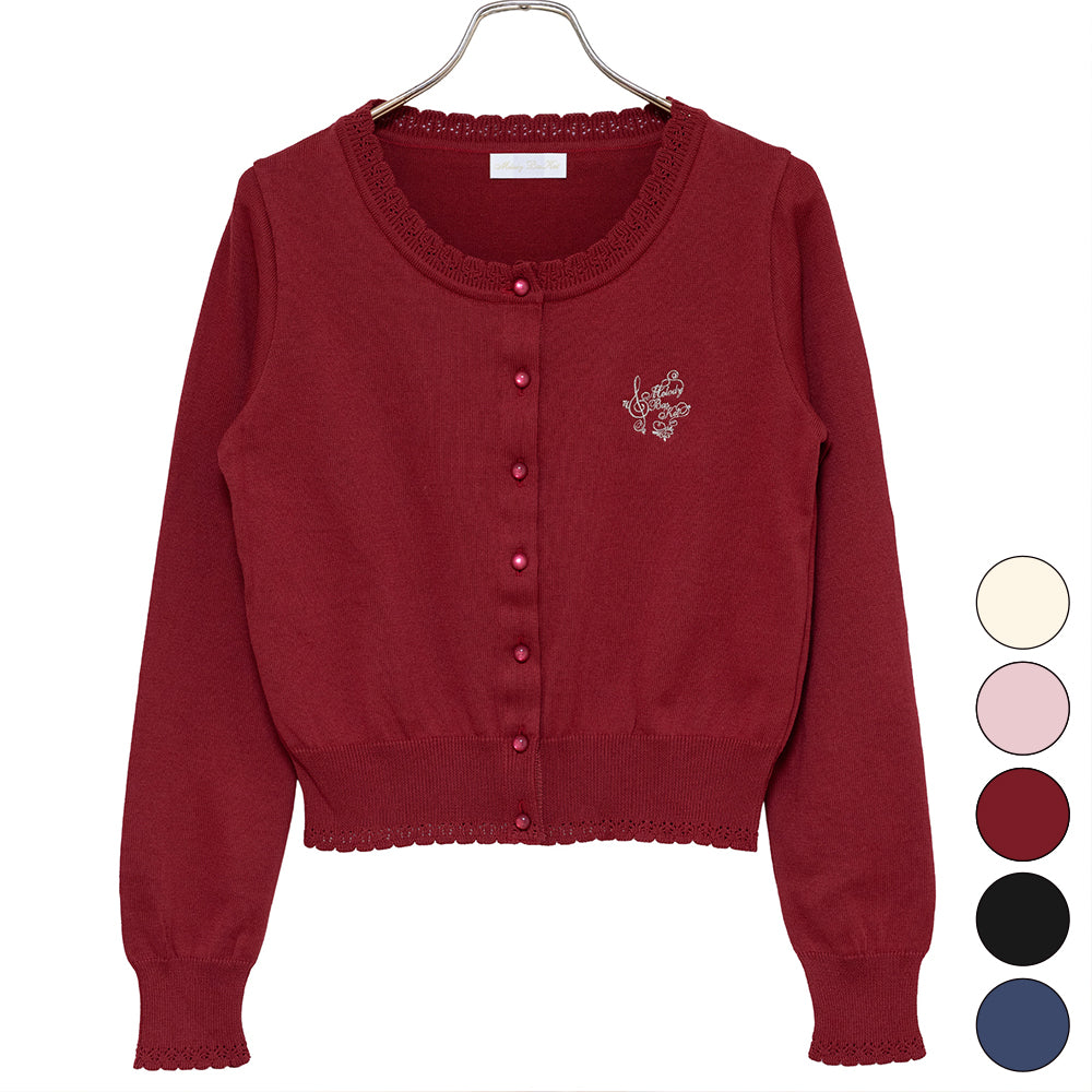 Logo embroidery cotton knit cardigan