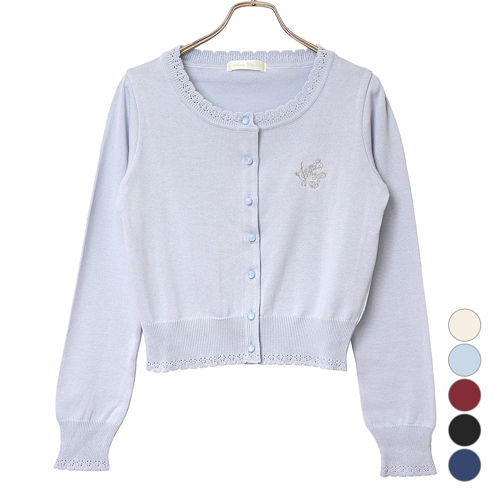 Logo embroidery cotton knit cardigan