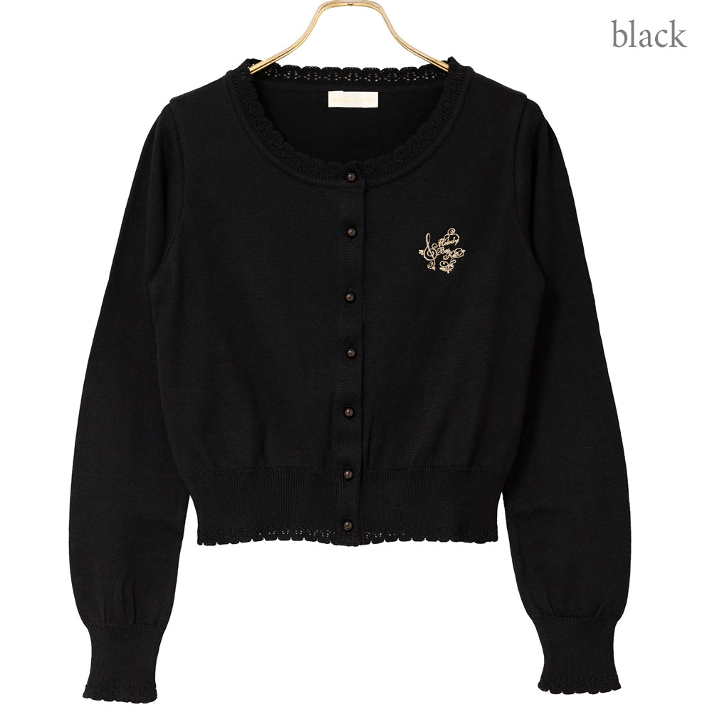 Logo embroidery cotton knit cardigan