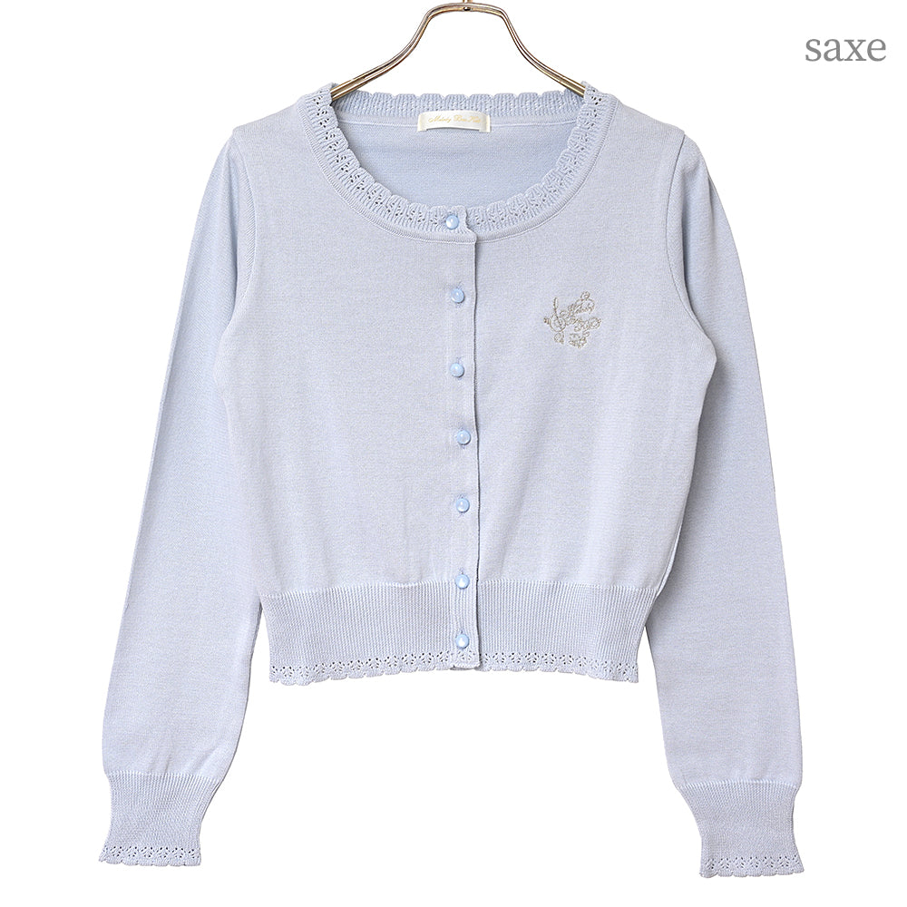 Logo embroidery cotton knit cardigan