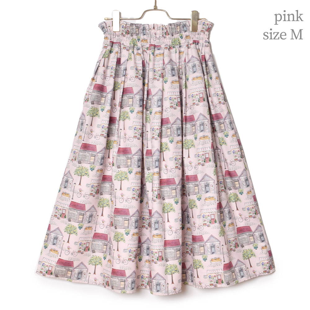 Melody street skirt