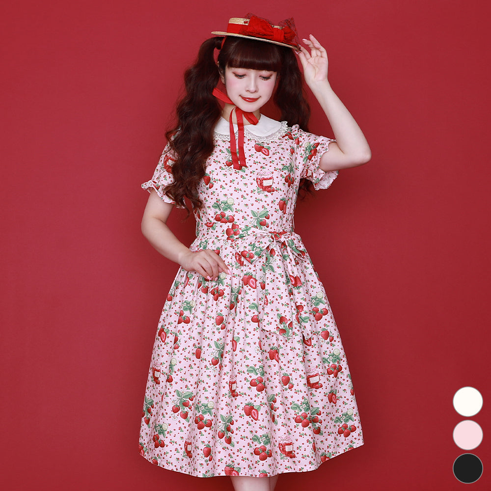 Melody BasKet-メロディバスケット – fraisier on-line