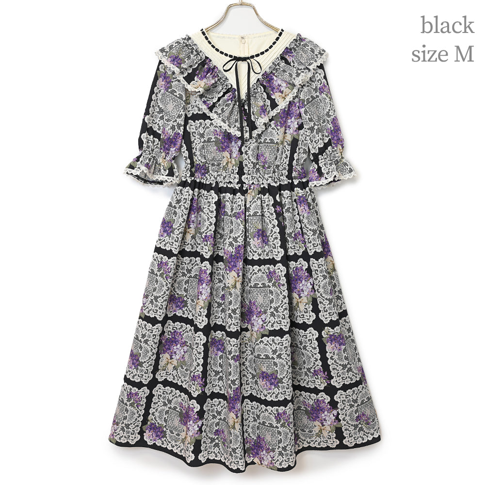 Violet lace yoke switching dress