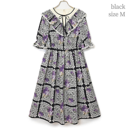 Violet lace yoke switching dress