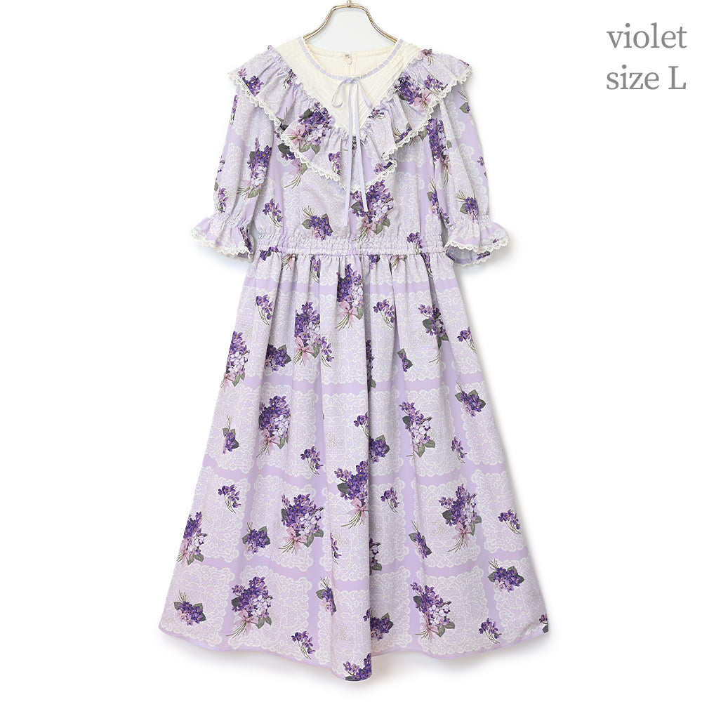 Violet lace yoke switching dress