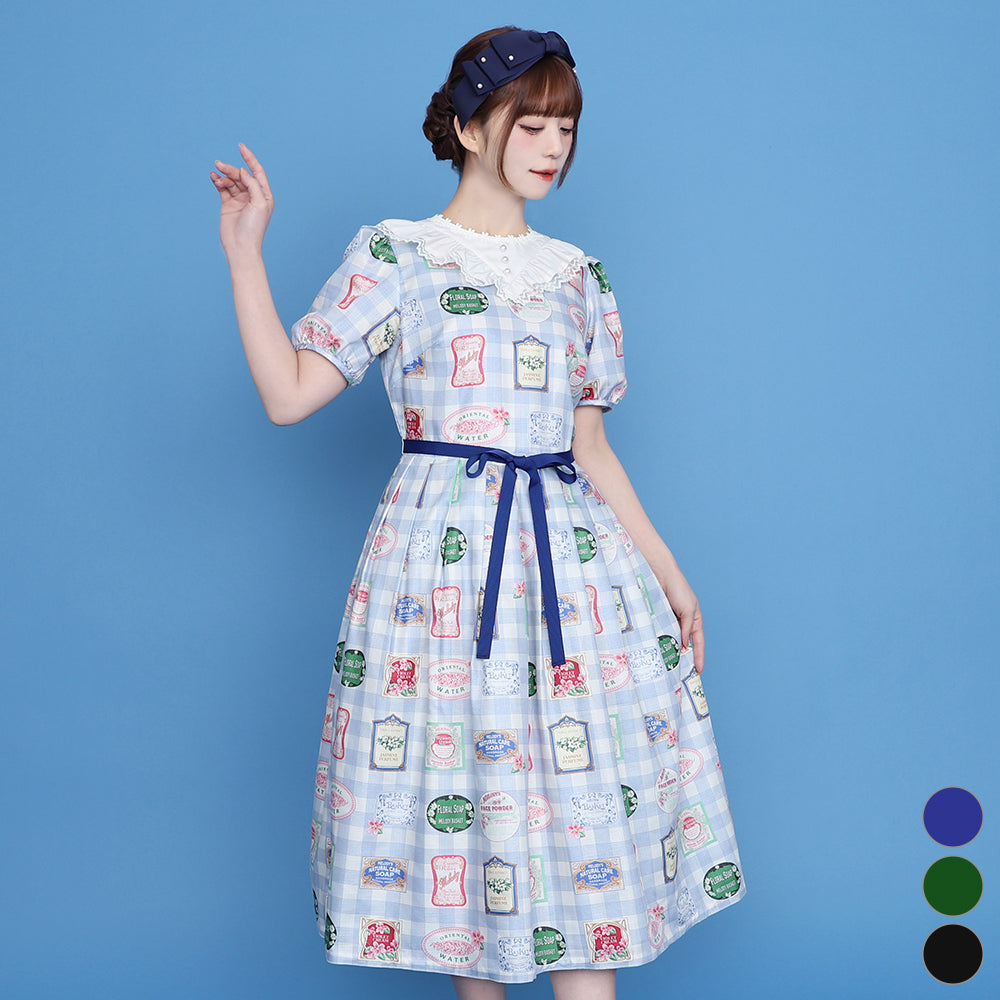 Melody Basket Nostalgic letterスカート Melody BasKet-メロディバスケット – fraisier on-line