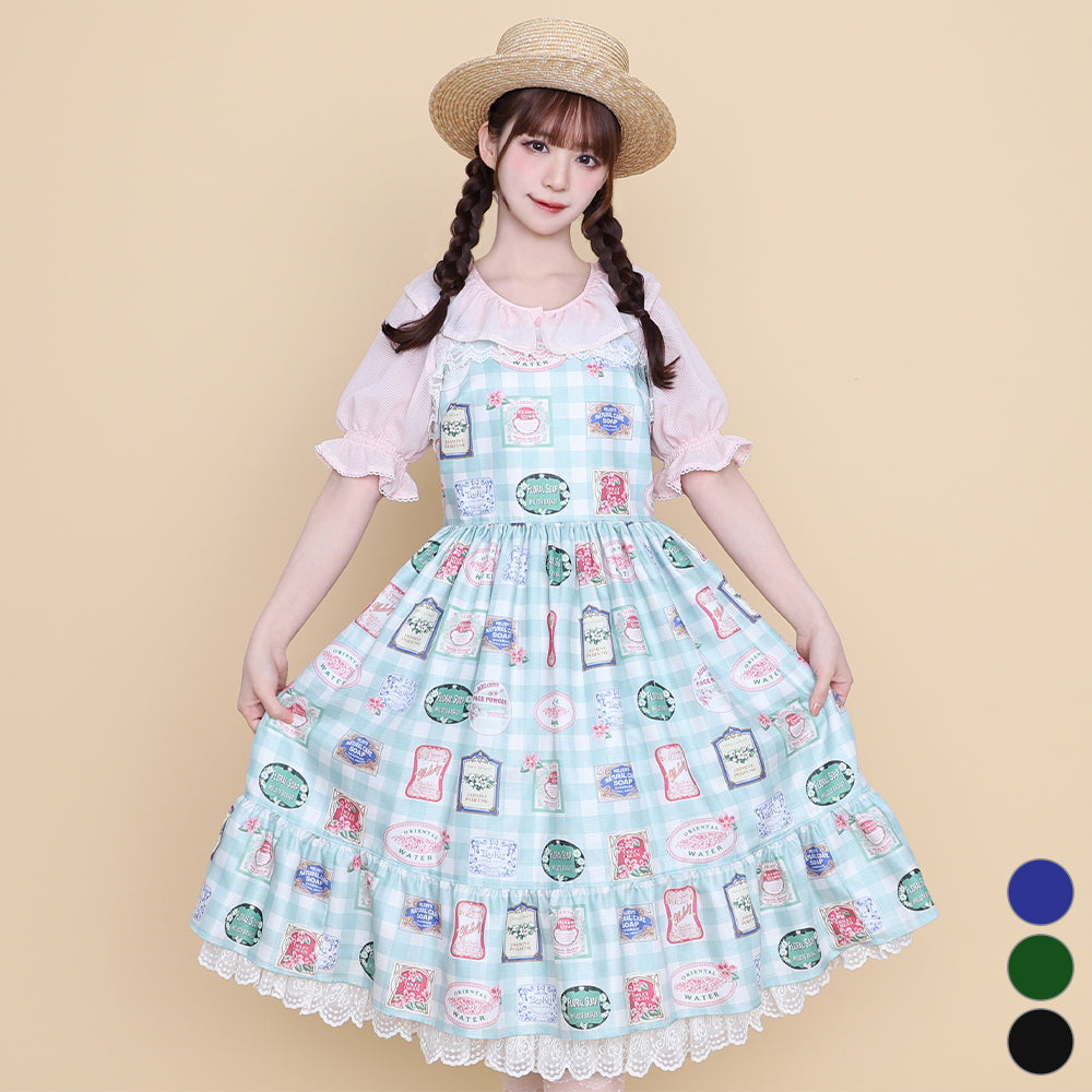 Cosmetic labelジャンパースカート