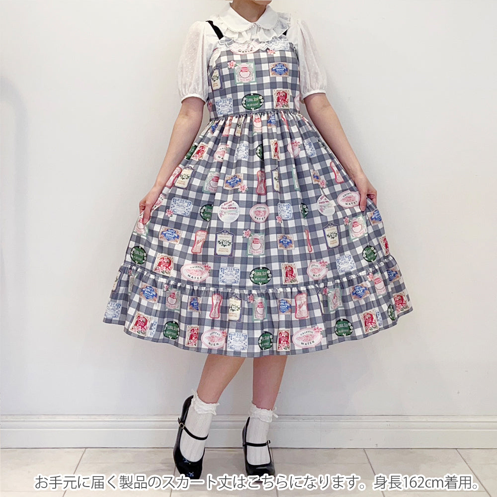 Cosmetic labelジャンパースカート