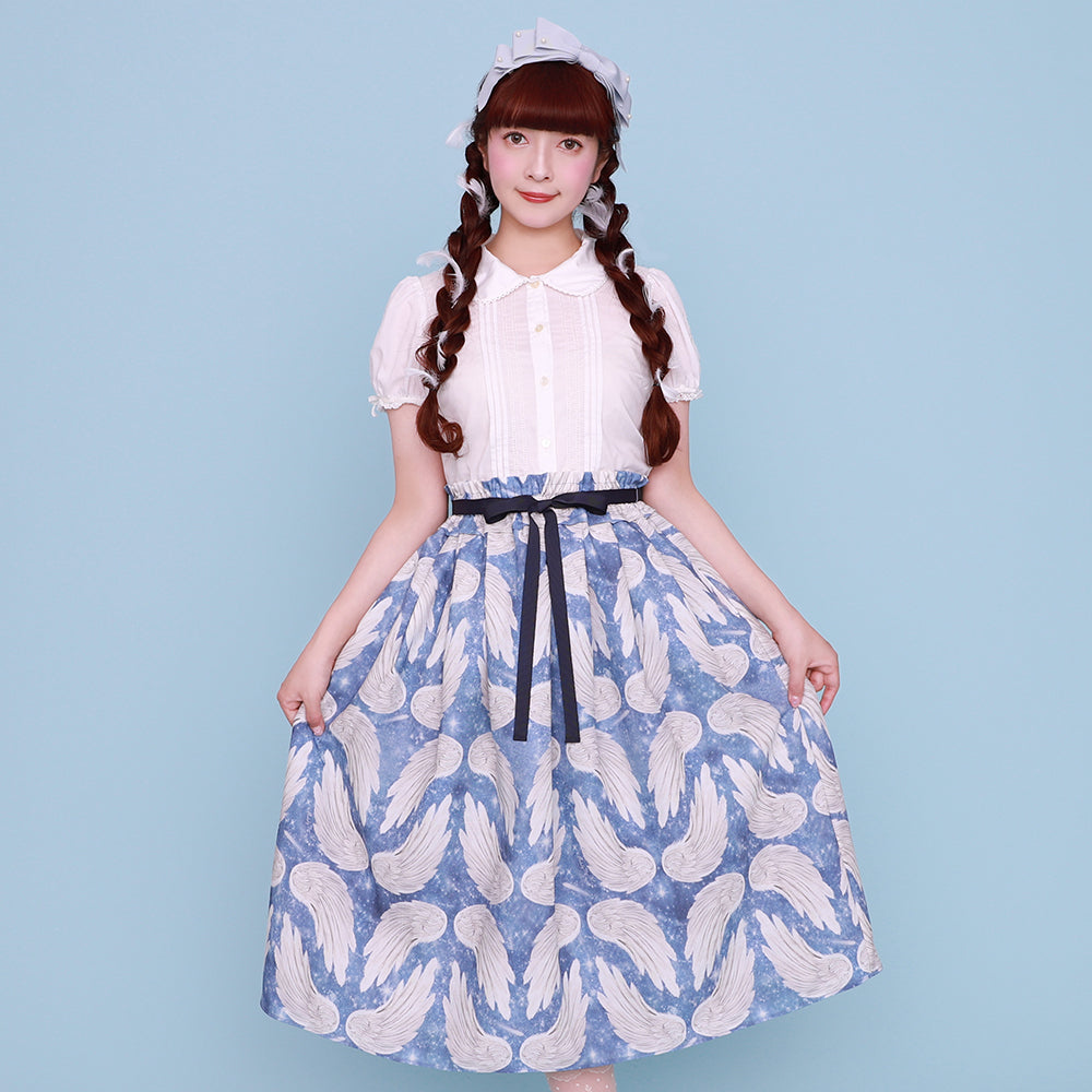 Twinkle Wing skirt