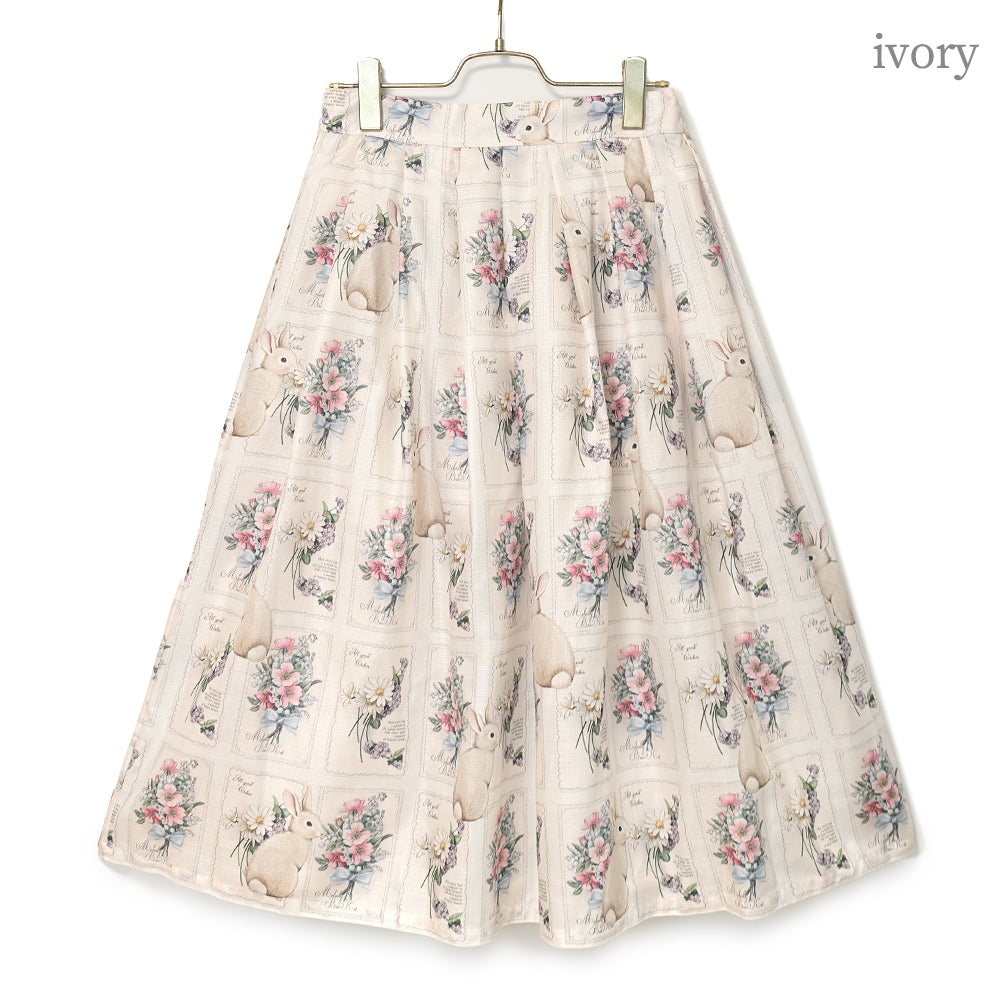 Rabbit cardスカート