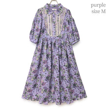 将图片加载到图库查看器，Juicy Grape dress
