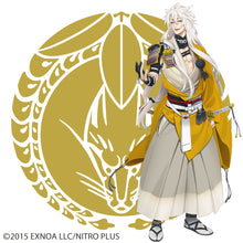 Load image into Gallery viewer, Touken Ranbu ONLINE Kogitsunemaru dress
