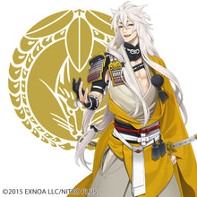 Load image into Gallery viewer, Touken Ranbu ONLINE ribbon clip
