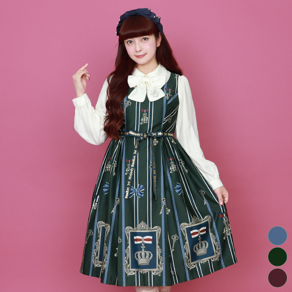 Royal Medal logo ribbon jumper dress