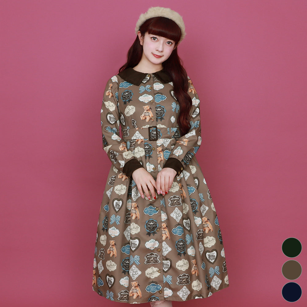 Melody BasKet-メロディバスケット – Page 2 – fraisier on-line