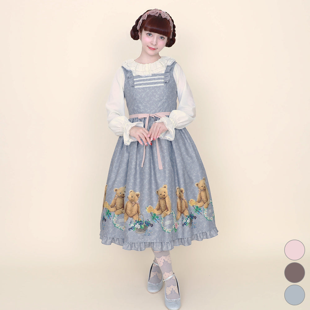 ラッフルカラーブラウス